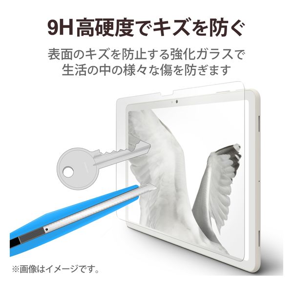 iPad2018(11inch)用保護フィルムフルスペック反射防止 - iPadアクセサリー