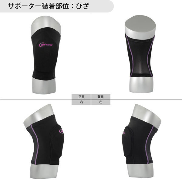 LEATT 膝パッド ホワイト S/M開封のみ LEATT 膝パッド ホワイト S/M開封のみ LEATT 膝パッド ホワイト