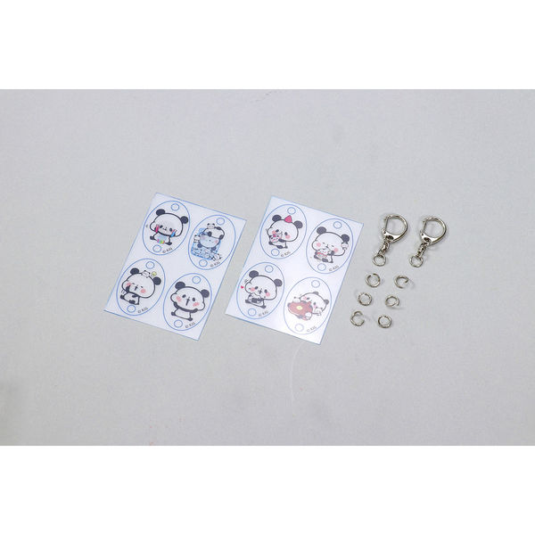 アーテック もちもちぱんだ キーホルダー作成キット 55465 3個（直送品