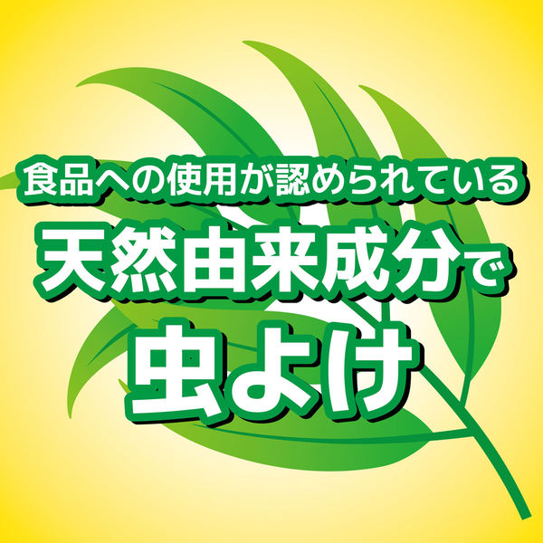 大日本除虫菊 お米に虫コナーズ 15KGタイプ 4987115855533 1ケース（40