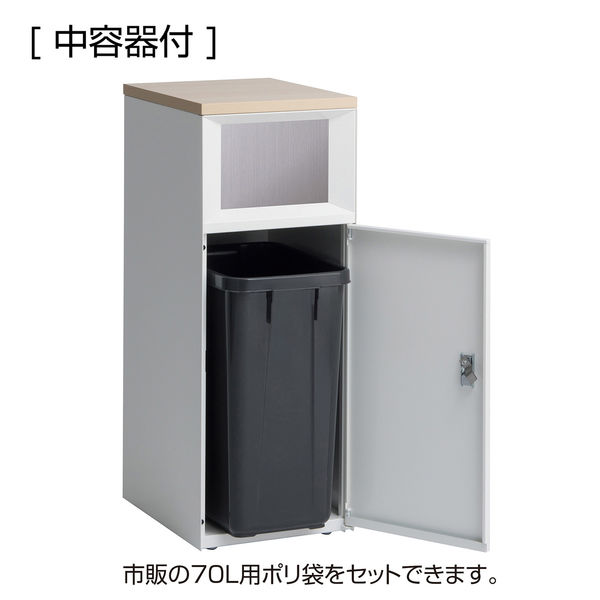 【軒先渡し】テラモト トラッシュボックスFTスリム オフホワイト かん・びん用 DS1894187 1台(直送品) 【軒先渡し】テラモト トラッシュボックスFTスリム オフホワイト かん・びん用 DS1894187 1台(直送品)