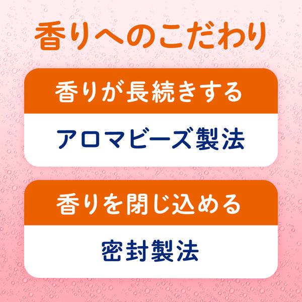 バブ 至福の花めぐり浴 1箱（12錠入） 入浴剤 透明タイプ 花王 - アスクル