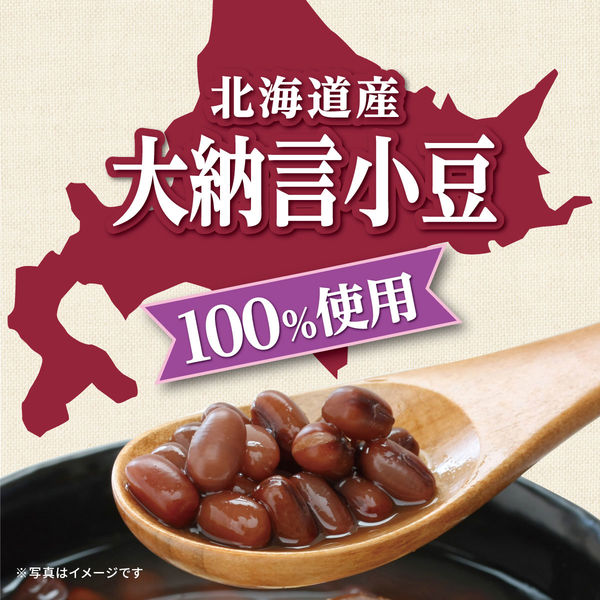 伊藤園 大納言しるこ 185g 1セット（60缶） - アスクル