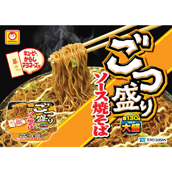 ごつ盛り ごつ盛り 沖縄琉球そば | 商品情報 - 東洋水産株式会社