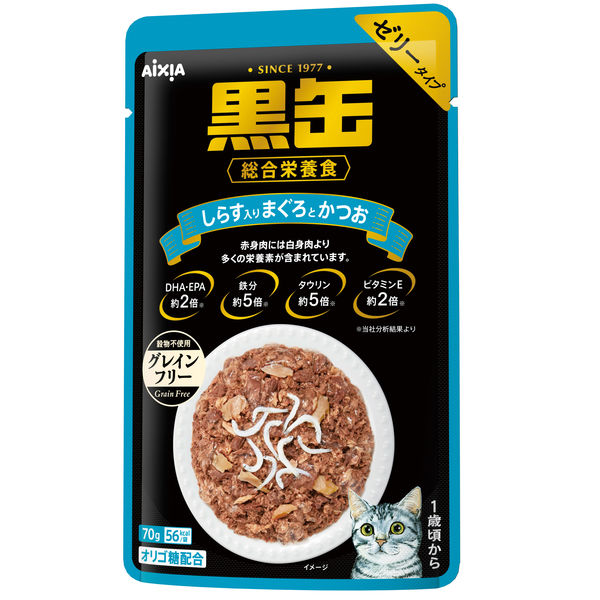 お得なセット）黒缶 パウチ まぐろとかつお かつお節 しらす ささみ かつお節入り 総合栄養食 48袋（4種×各12袋） - アスクル