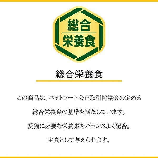 いなば グラシアL とりささみ 軟骨・5つの野菜入り 280g 12袋 ドッグフード 犬用 ウェット パウチ - アスクル