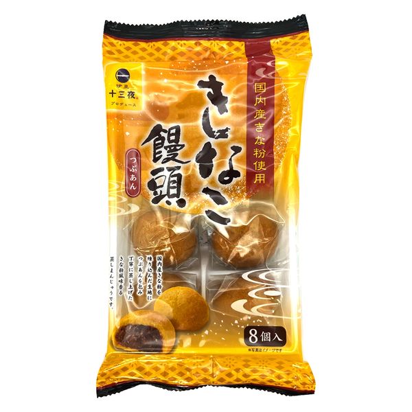 きなこ饅頭 8個 3袋 土井製菓 和菓子 - アスクル