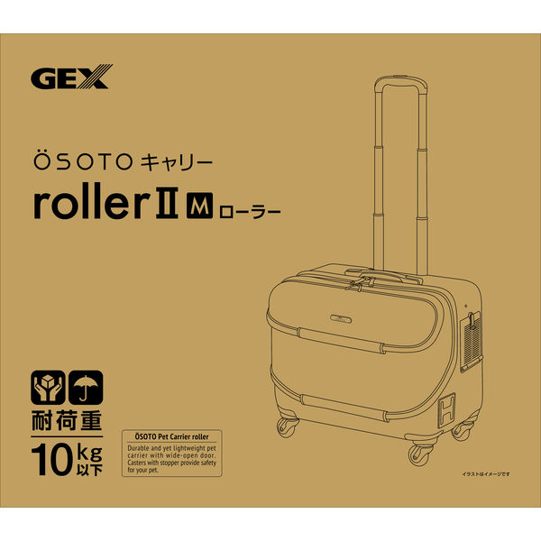 GEX　OSOTOキャリー　roller ローラー II　M　ホワイト　キャスター付き　キャリーケース　ハード　ドライブボックス　オソトキャリー　2　ジェックス