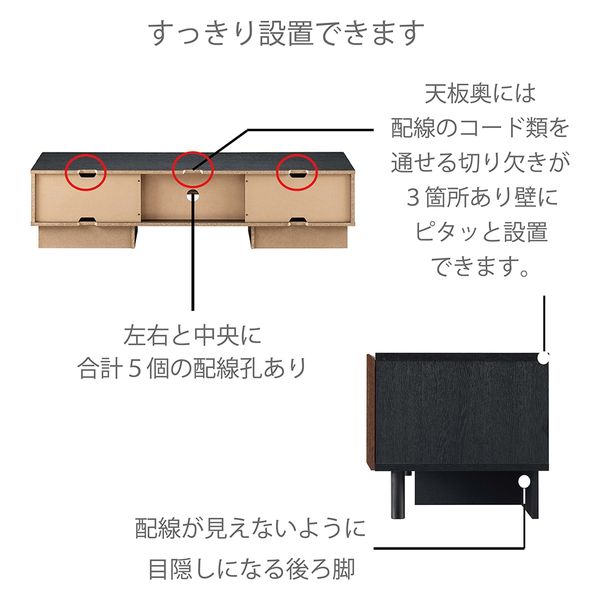朝日木材加工 ローボード AS-JL1500-AG AS-JL1500-AG アッシュグレーテレビ台 幅150㎝｜製品一覧