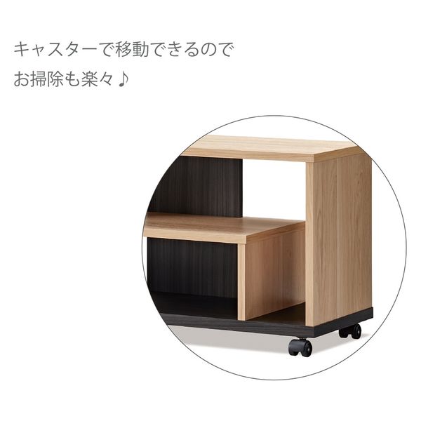 朝日木材加工 キャスター付テレビ台 AS-FEL980 1個（直送品