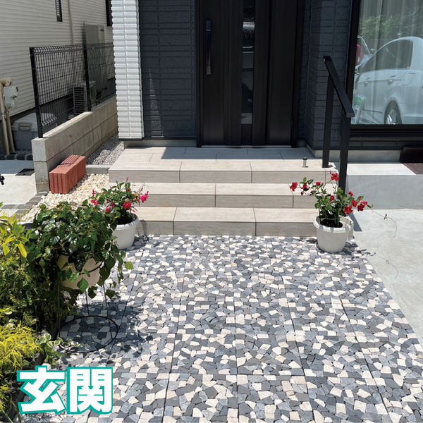 アウトレット】山善（YAMAZEN） 防草シート付天然石マット ミックス