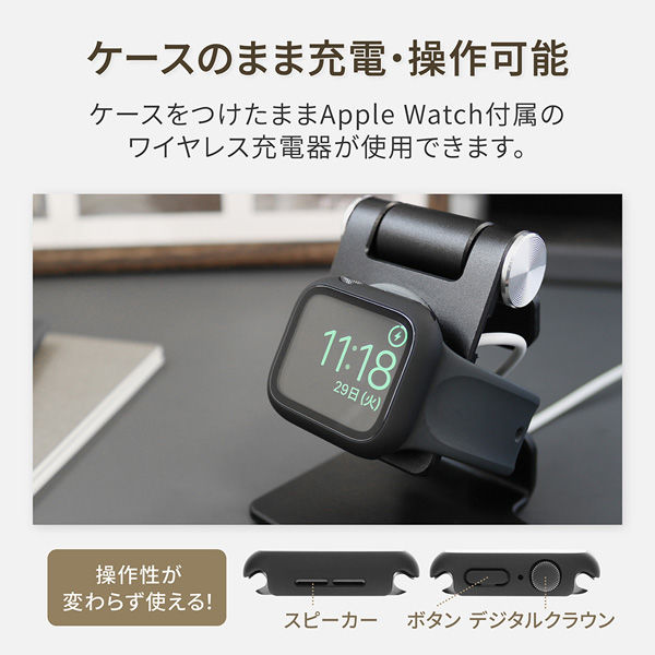 OWLTECH AppleWatchを傷から守るガラスフィルム一体型ケース44mm対応 ...