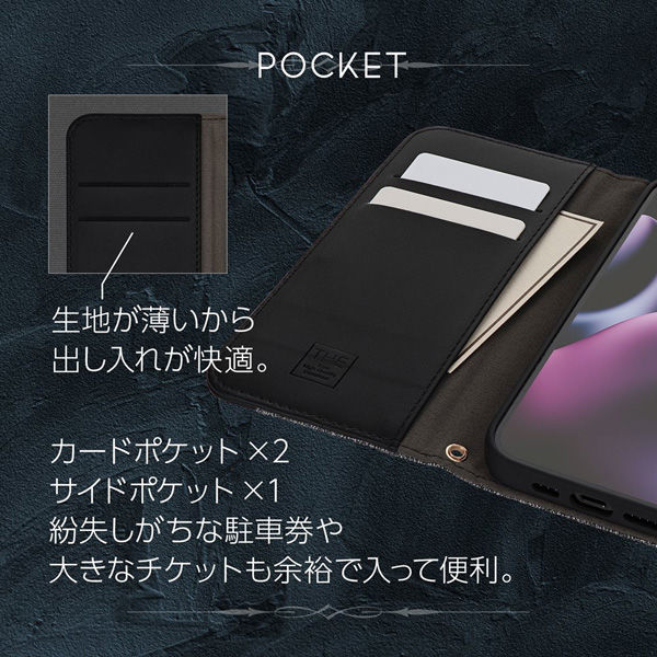 OWLTECH iPhone14Pro用手帳ケース ファブリック素材PUレザー ネイビー