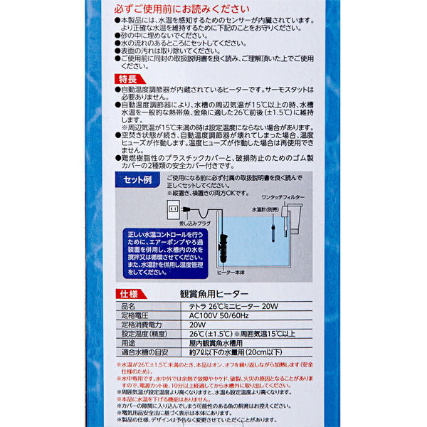 小物 tora 000000006454-02-xl.jpg?t=