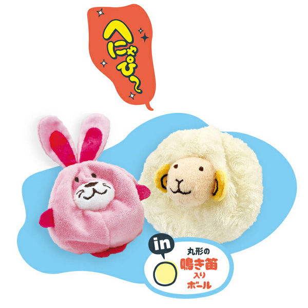 ドギーマンハヤシ へにゃぴー ひつじさん 286875 1個（直送品