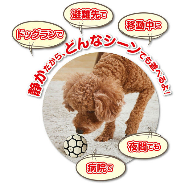 サッカーボール型　愛犬の家　総ヒノキ造り　直径約80Cm位　犬小屋　木製 サッカーボール型 愛犬の家 総ヒノキ造り 直径約80Cm位 犬小屋 木製