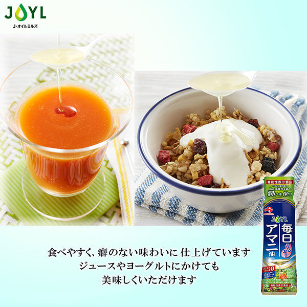 JOYL 毎日アマニ油 90g 鮮度キープ ペット 3本 ( オメガ3 あまに油 100% α-リノレン酸 機能性表示食品 ) 味の素 J-オイルミルズ