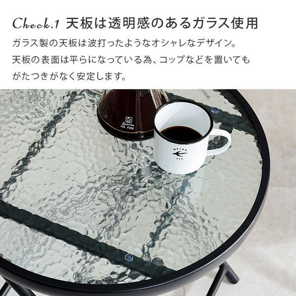 軒先渡し】萩原 テーブルチェアセット ブラック LGS-4682S-BK 1