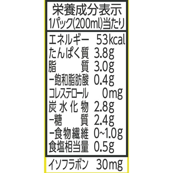 マルサンアイ 豆乳飲料バナナカロリー50％オフ 200ml 1箱（24本入