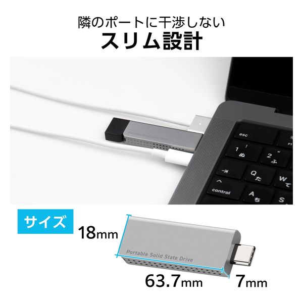 外付けSSD ポータブル USB3.2(Gen2) TypeC 250GB ブラック LMD-ELSPH025UC エレコム 1個（直送品） -  アスクル