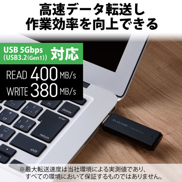 エレコム SSD 外付け 2TB USB3.2 Gen1 読出最大400MB/秒 キャップ式 ブラック ESD-EMC2000GBK