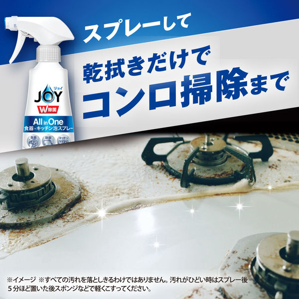UNICITY 洗濯洗剤と食器用洗剤 5セット 楽天市場】ニイタカ 食器用洗剤 マイルドサラセン 5kg つめかえ
