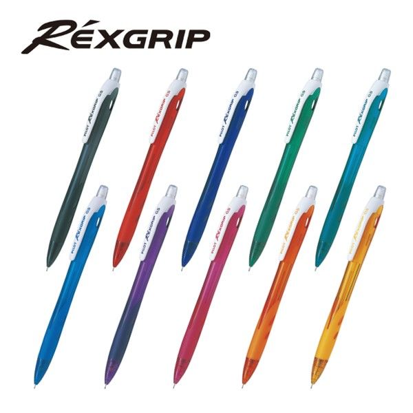 パイロット シャープペン レックスグリップ ブルー HRG-10R-L5 1