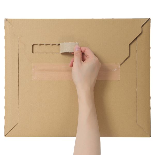 アウトレット】ダンボール封筒 435×355mm 1梱包（20枚入