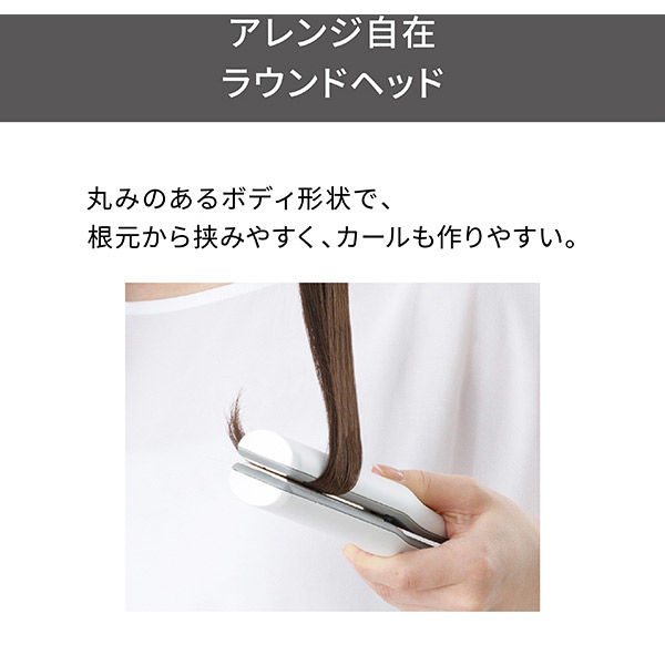 ヘアアイロン ストレートアイロン 温度調整/メモリー 自動OFF ヘアアイロン ストレートアイロン 温度調整/メモリー 自動OFF