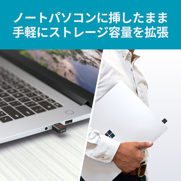 バッファロー 外付けSSD 500GB SSD-PST500U3-BA（小型/USB3.2（Gen1）対応/高速データ転送 ）1個 - アスクル