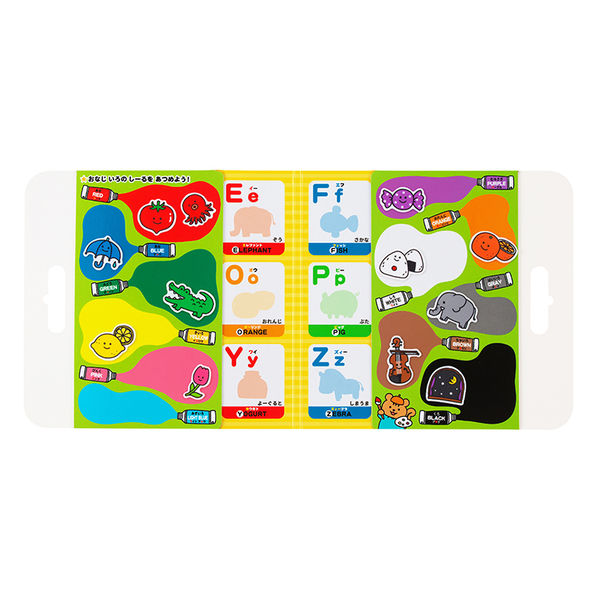 ゆきんこ様❁完成品ご購入ページ ココさかだちして クリーム 4979750806476 ままごと ペット