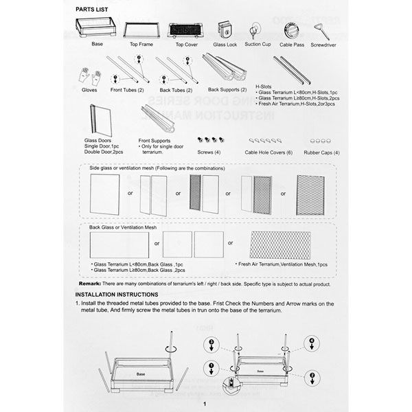 三晃商会 ＲＥＰＴＩＺＯＯ　ノックダウンテラリウム　ＲＫＯ１１８　（Ｗ９１：Ｄ４６：Ｈ３２） 296771 1個（直送品） 三晃商会 爬虫類 両生類