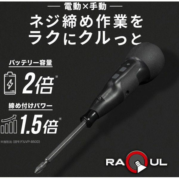 美品　 joker d hybrid Aries ジョーカードライバー 美品 joker d hybrid Aries ジョーカードライバー 美品 joker d hybrid