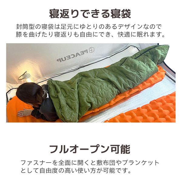 封筒型寝袋(オレンジ) シュラフ 洗濯可 防災 コンパクト 災害対策 避難 アウトドア（直送品） - アスクル