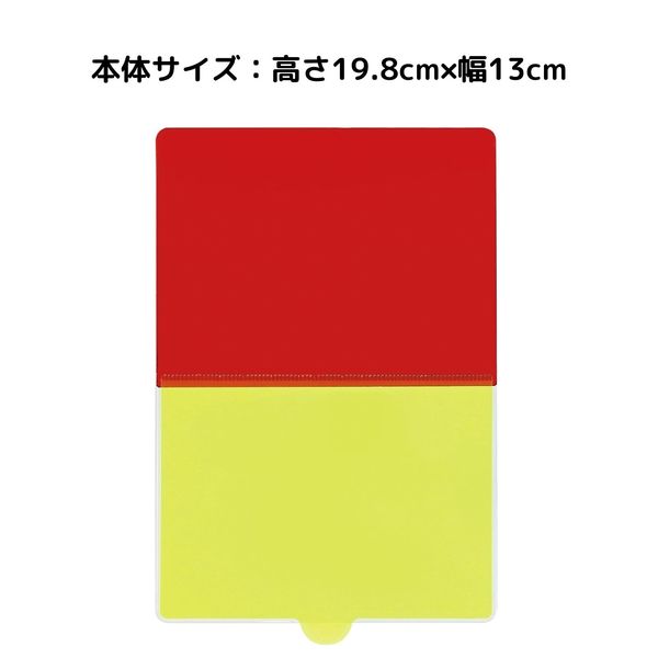 クワ様 確認ページ Amazon.co.jp: クツワ 暗記シート カクシート VS024 : 文房具