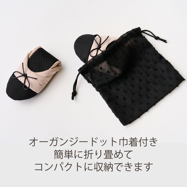 楽天市場】コトカ Cotka 携帯スリッパ M／バックヤード