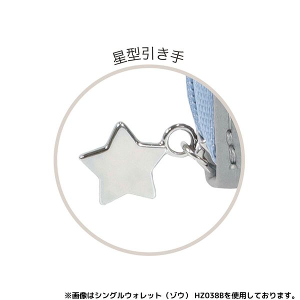 クツワ HI! MY ZOO(ハイマイズー) シングルウォレット シロクマ