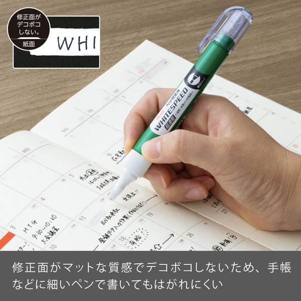 ぺんてる 修正ペン WHITESPEED ホワイトスピード 超速乾 幅広ペン先 