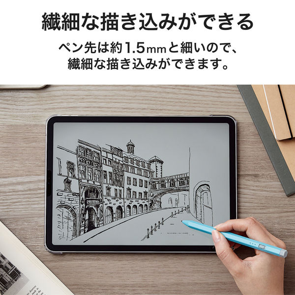 タッチペン スタイラスペン 充電式 ペン先1.5mm スリム 六角鉛筆型 ブルー P-TPACSTEN01BU エレコム 1個 - アスクル