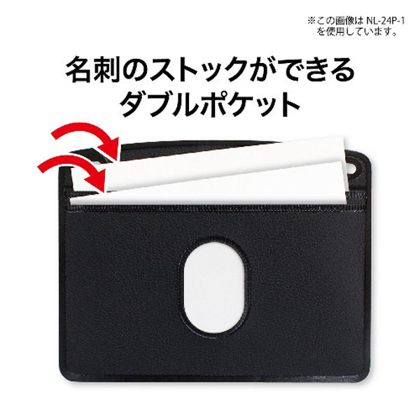 ノフェス IDカードホルダー ヨコ型 ジオメトリー ブラック - オフィス用品