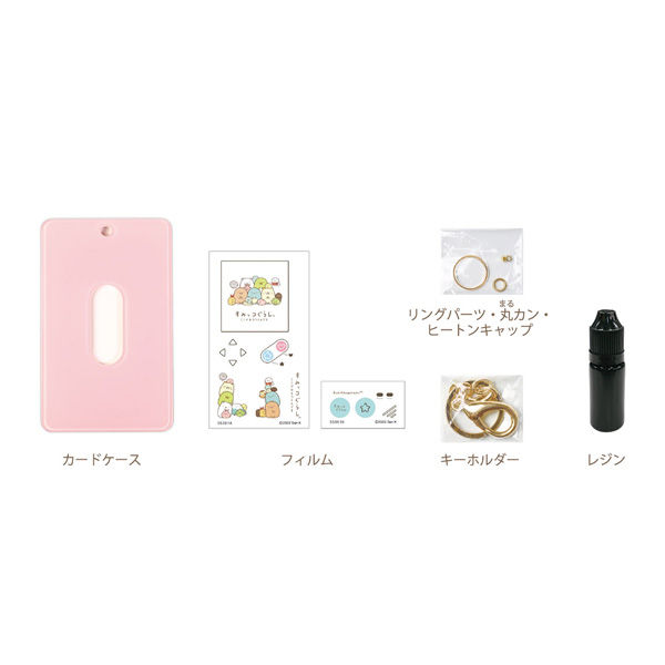 ステンレス宝物トークン+アクリルカードケースキーホルダー(通報の角笛)セット 41S-70OD8yL._UF350,350_QL50_.jpg