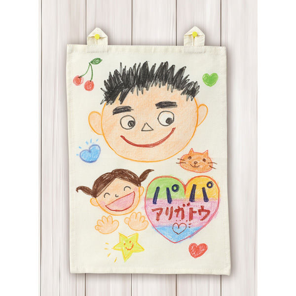 A4サイズ　ポスター　リクエスト　12枚 Amazon | ポスター保存の決定版 ラージサイズクリアファイル(920