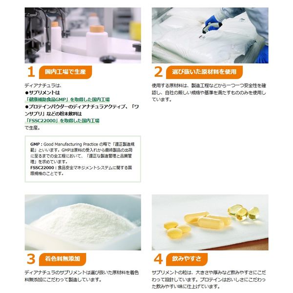 ナチュラリ専用 楽天市場】ナチュラーゼLX錠 360錠入｜第3類医薬品｜福地製薬