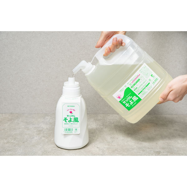 人気商品ランキング ようよ様専用 活晶力 500ml その他 - www