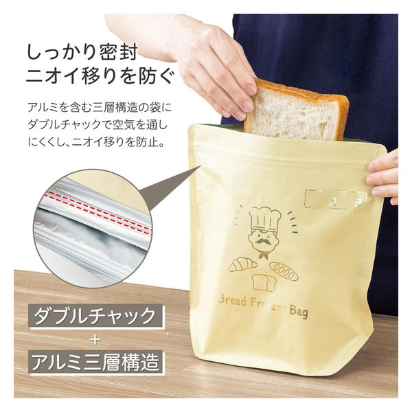 GIVENCHYジバンシー ゴールド パドロック パイソン 美品 保存袋付 GIVENCHYジバンシー ゴールド パドロック パイソン 美品 保存袋付