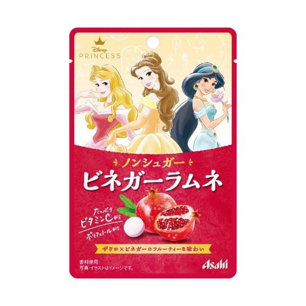 ビネガーラムネ 8袋 アサヒグループ食品 ラムネ