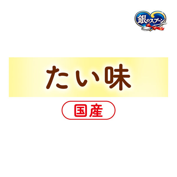 銀のスプーン おいしい顔がみられるおやつ カリカリ たい 国産 60g 30袋 ユニ・チャーム キャットフード ドライ おやつ - アスクル