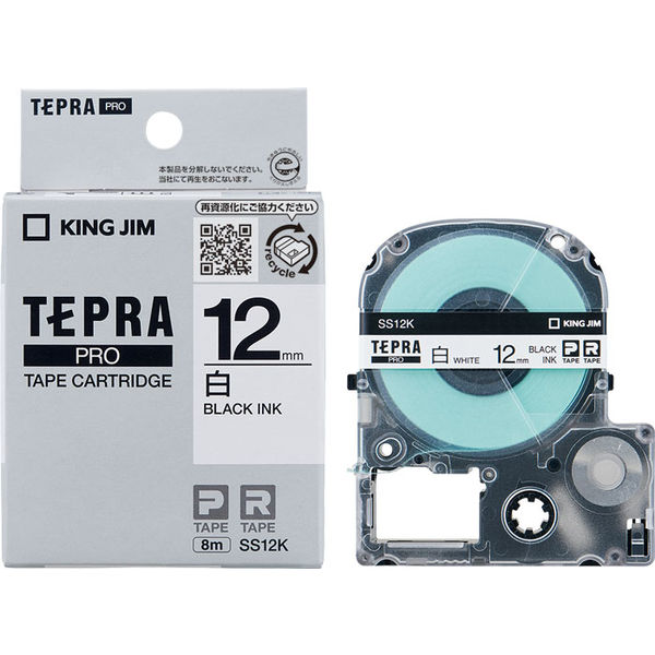 テプラ TEPRA PRO【純正】テープ スタンダード 幅12mm 白ラベル テプラ TEPRA PRO【純正】テープ スタンダード 幅12mm 白ラベル