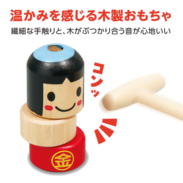 アーテック 金太郎だるま落し(木製玩具) 7699 1個 - アスクル