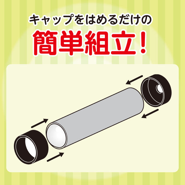 アーテック 民芸(デザイン)まんげきょう 2463 1個 - アスクル